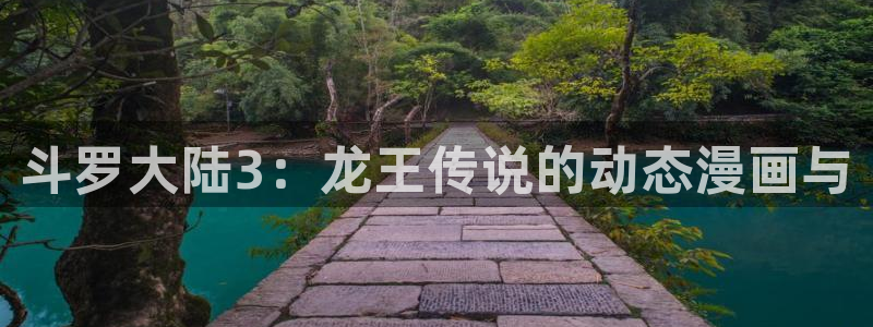 漫画免费观看漫画大全看漫画下拉式奇漫屋