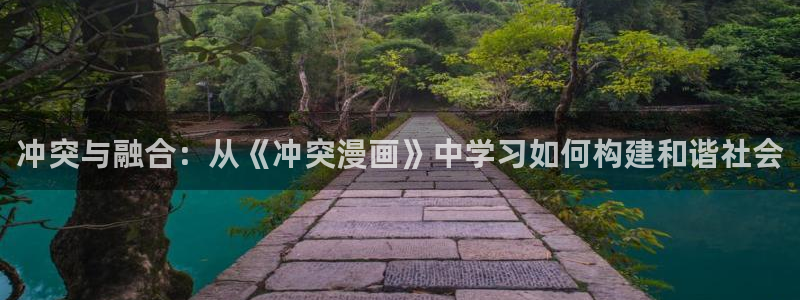 免费漫画网站奇漫屋