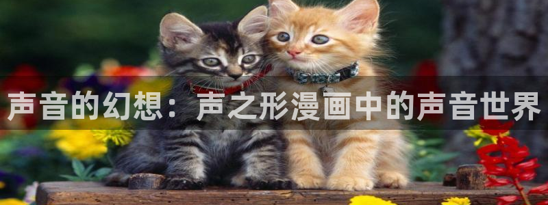 星辰于我漫画下拉式奇漫屋六漫画