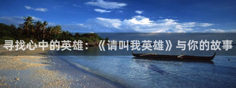 强殖装甲凯普漫画下拉式奇漫屋